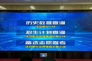 雷竞技rebate下载